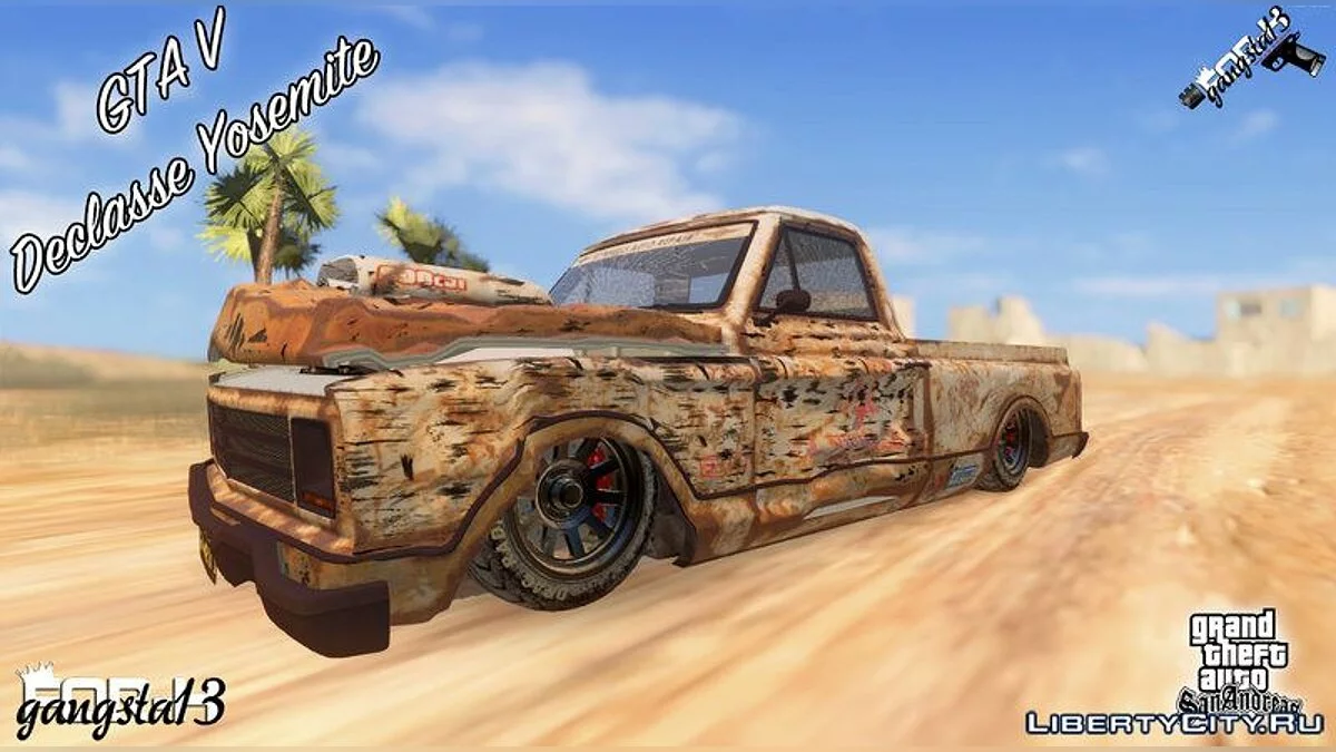 GTA V Declasse Yosemite / GTA San Andreas