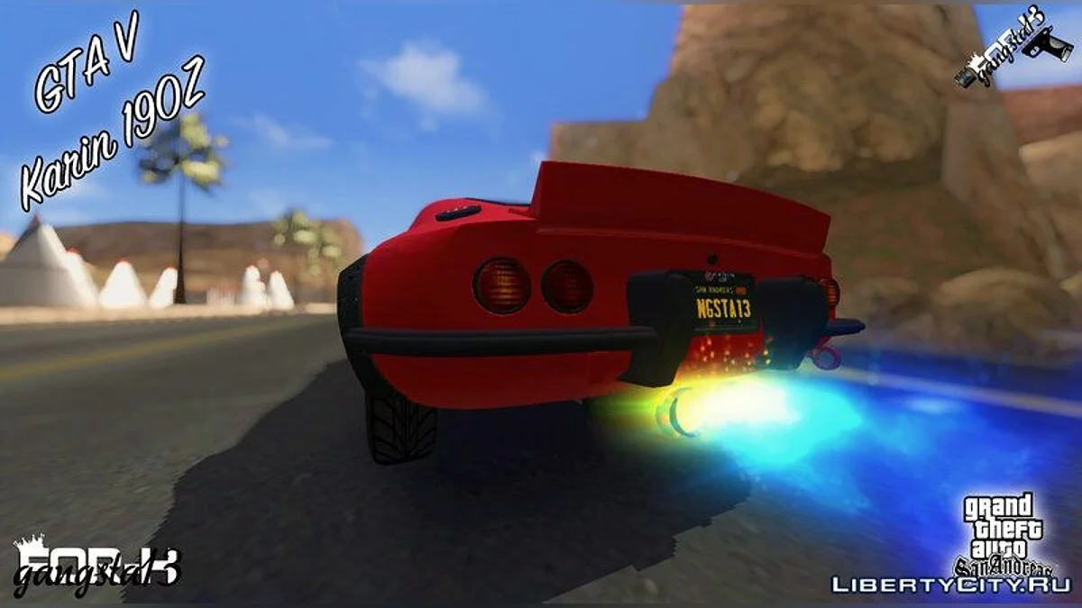 GTA V Karin 190Z / GTA San Andreas