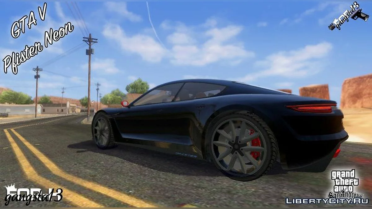GTA V Pfister Neon / GTA San Andreas
