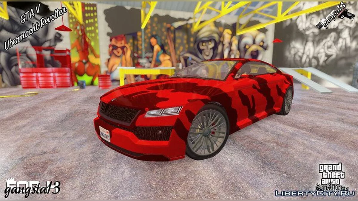 GTA V Ubermacht Revolter / GTA San Andreas