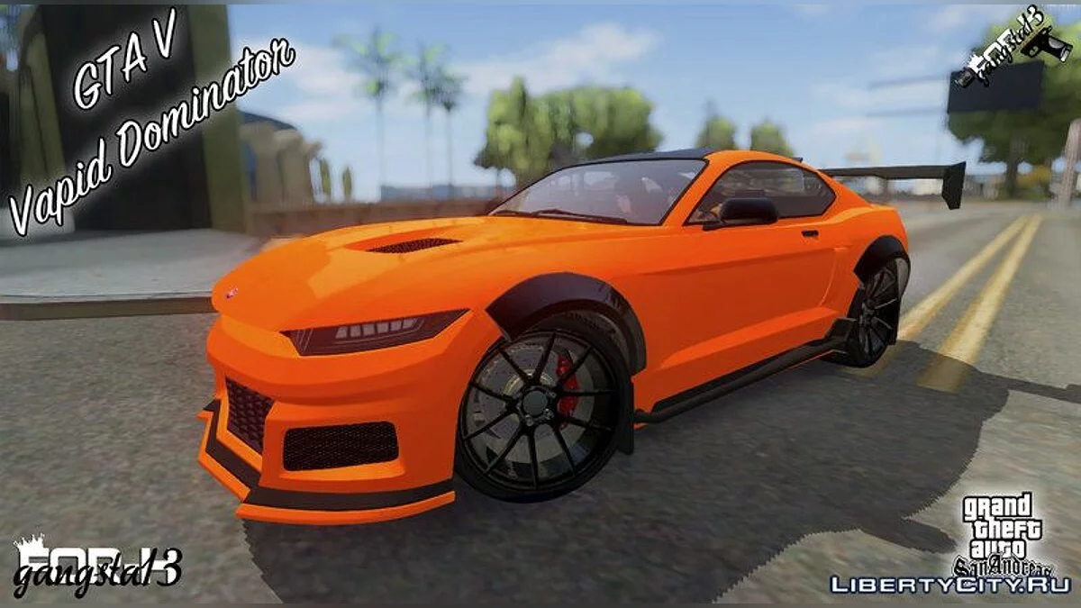 GTA V Vapid Dominator / GTA San Andreas
