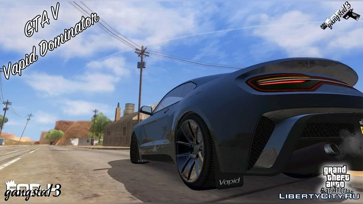 GTA V Vapid Dominator / GTA San Andreas