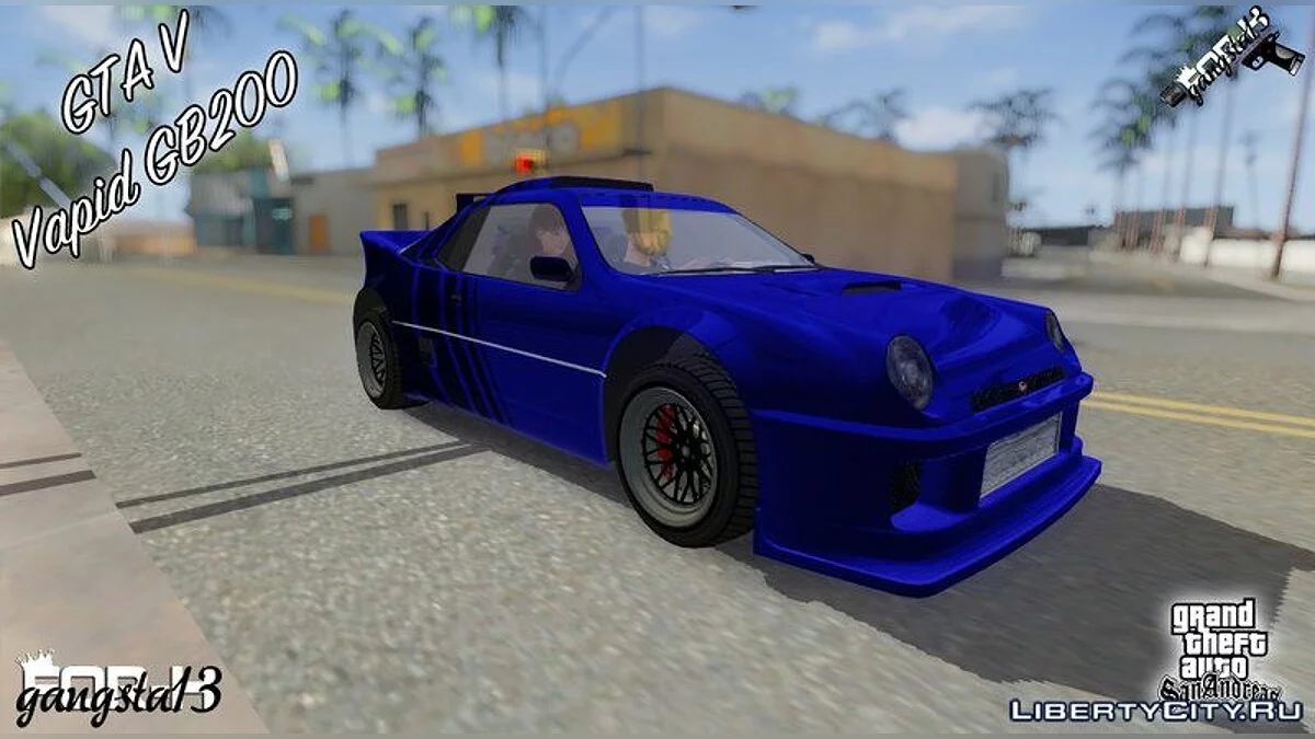 GTA V Vapid GB200 / GTA San Andreas