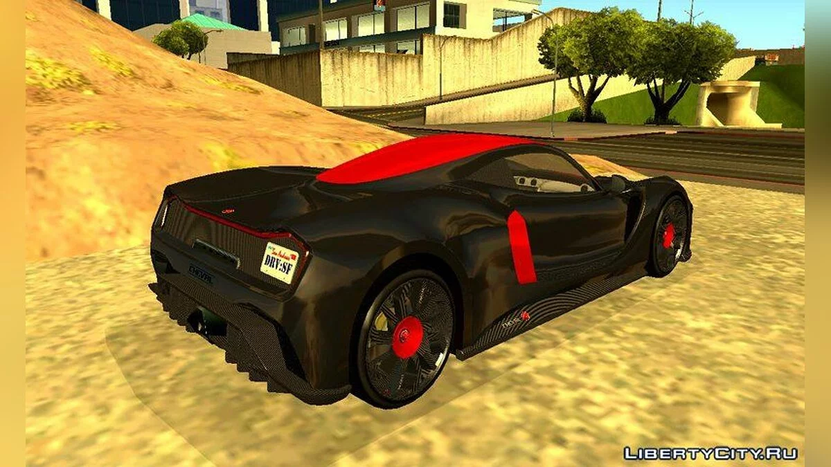 GTA V Cheval Taipan / GTA San Andreas
