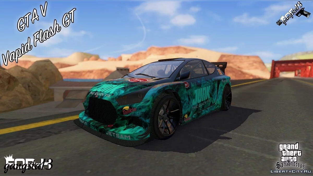 GTA V Vapid Flash GT / GTA San Andreas