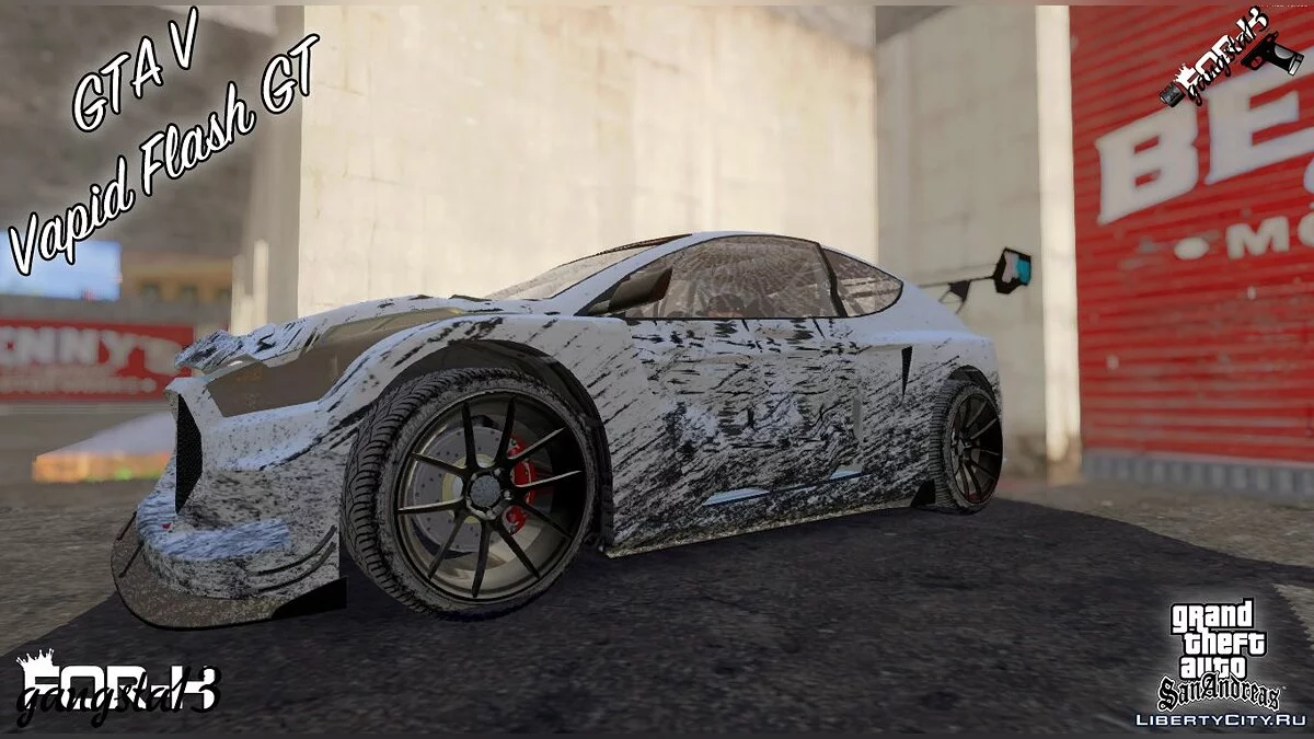 GTA V Vapid Flash GT / GTA San Andreas