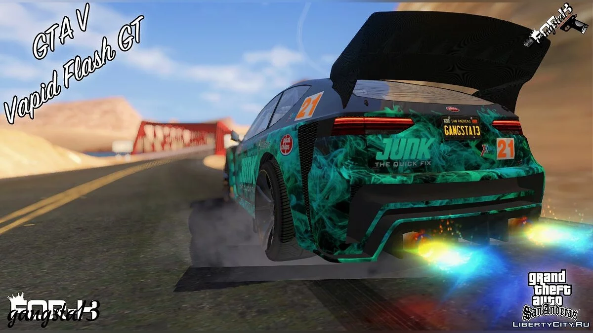 GTA V Vapid Flash GT / GTA San Andreas