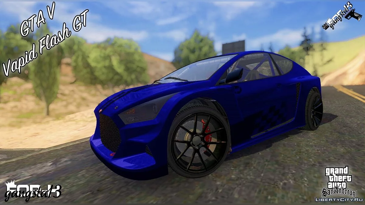 GTA V Vapid Flash GT / GTA San Andreas