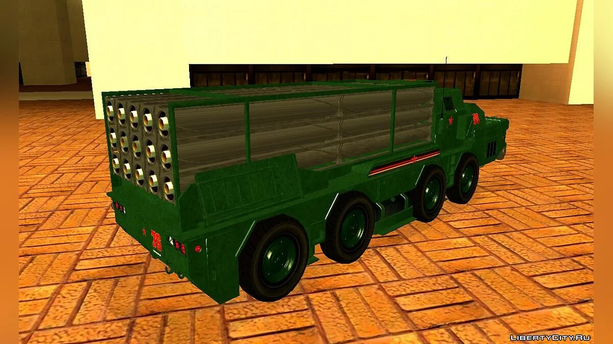 GTA V HVY Chernobog / GTA San Andreas