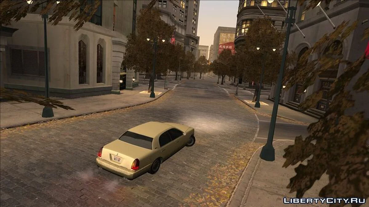 GTA V Albany Washington / GTA San Andreas