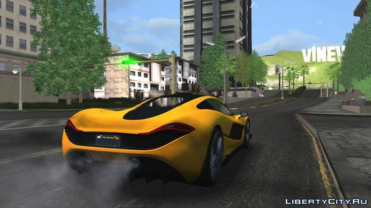 Progen T20 Next Gen / GTA San Andreas