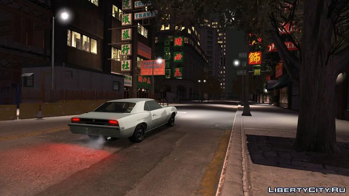 GTA 5 Declasse Vigero / GTA San Andreas