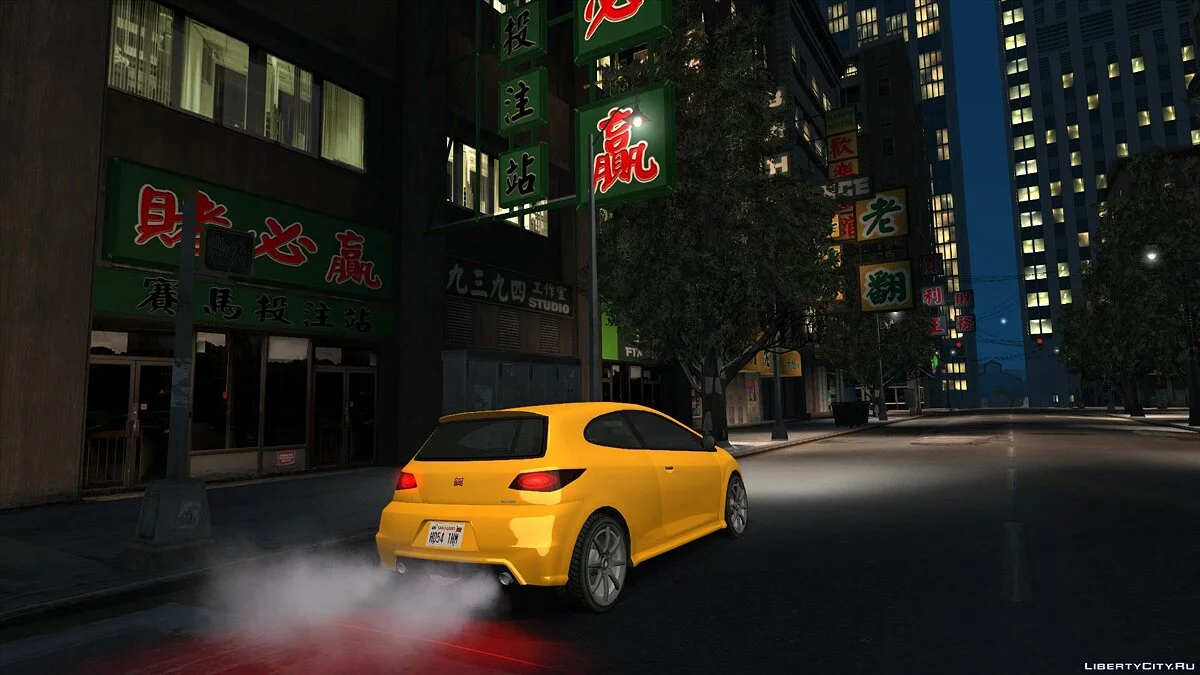 GTA 5 Dinka Blista / GTA San Andreas