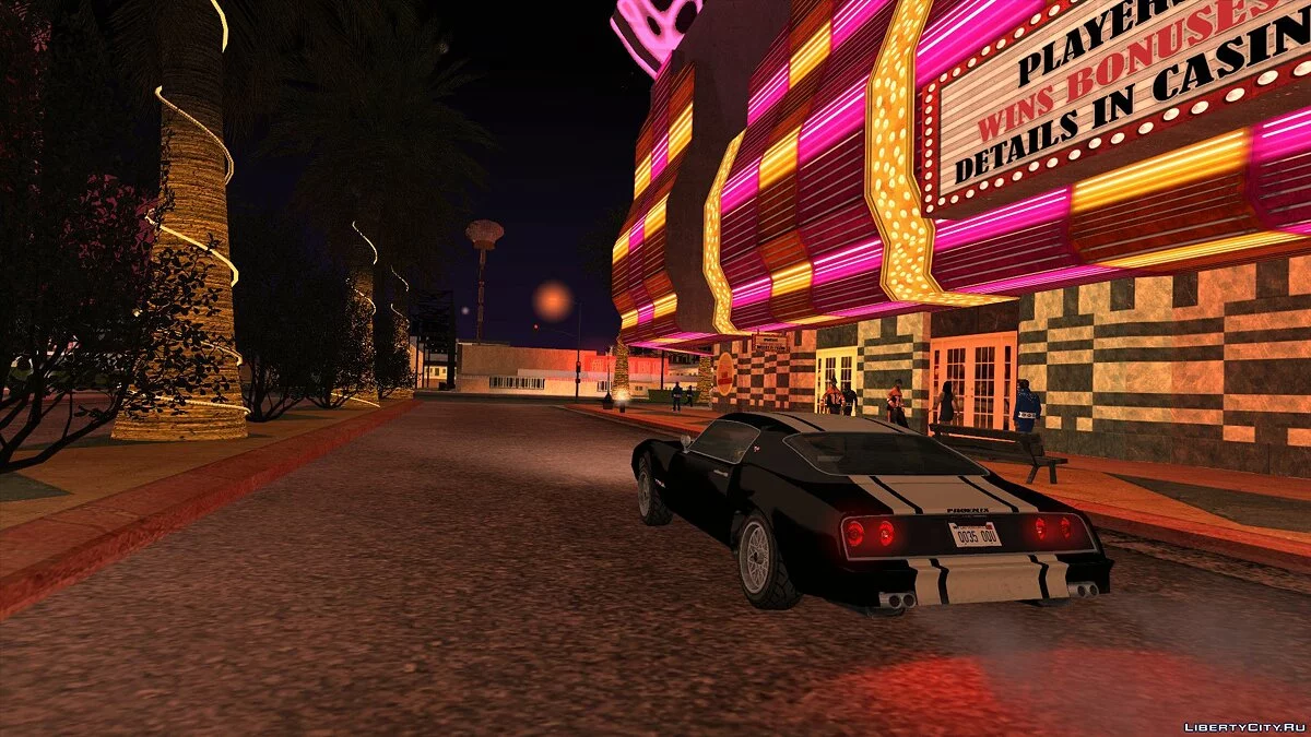 GTA 5 Imponte Phoenix / GTA San Andreas