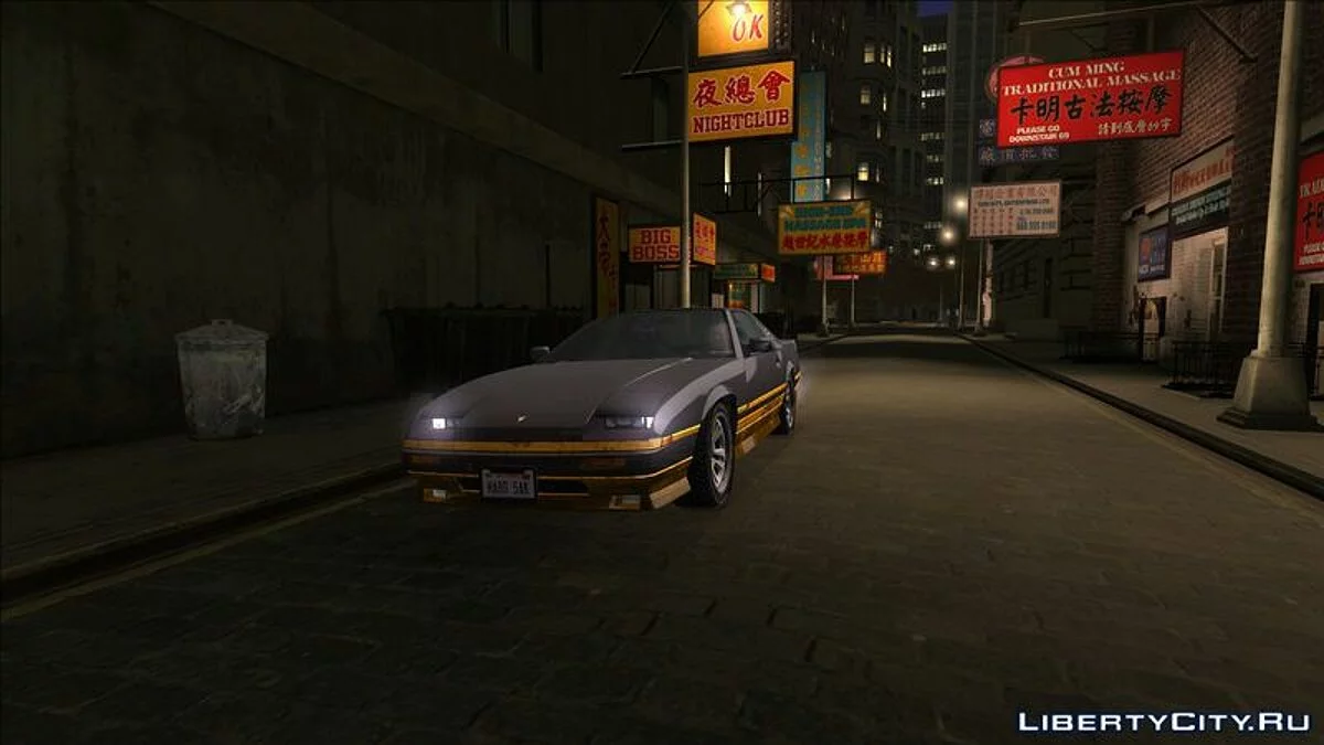 GTA 5 Imponte Ruiner / GTA San Andreas