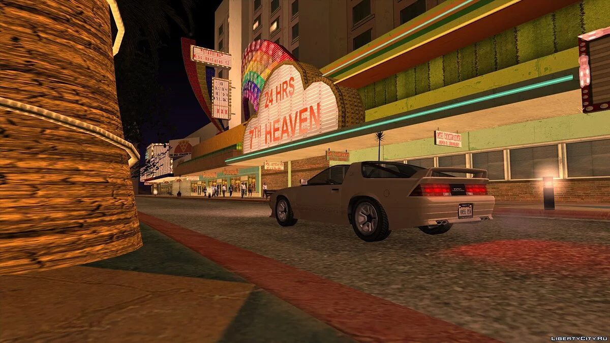 GTA 5 Imponte Ruiner / GTA San Andreas