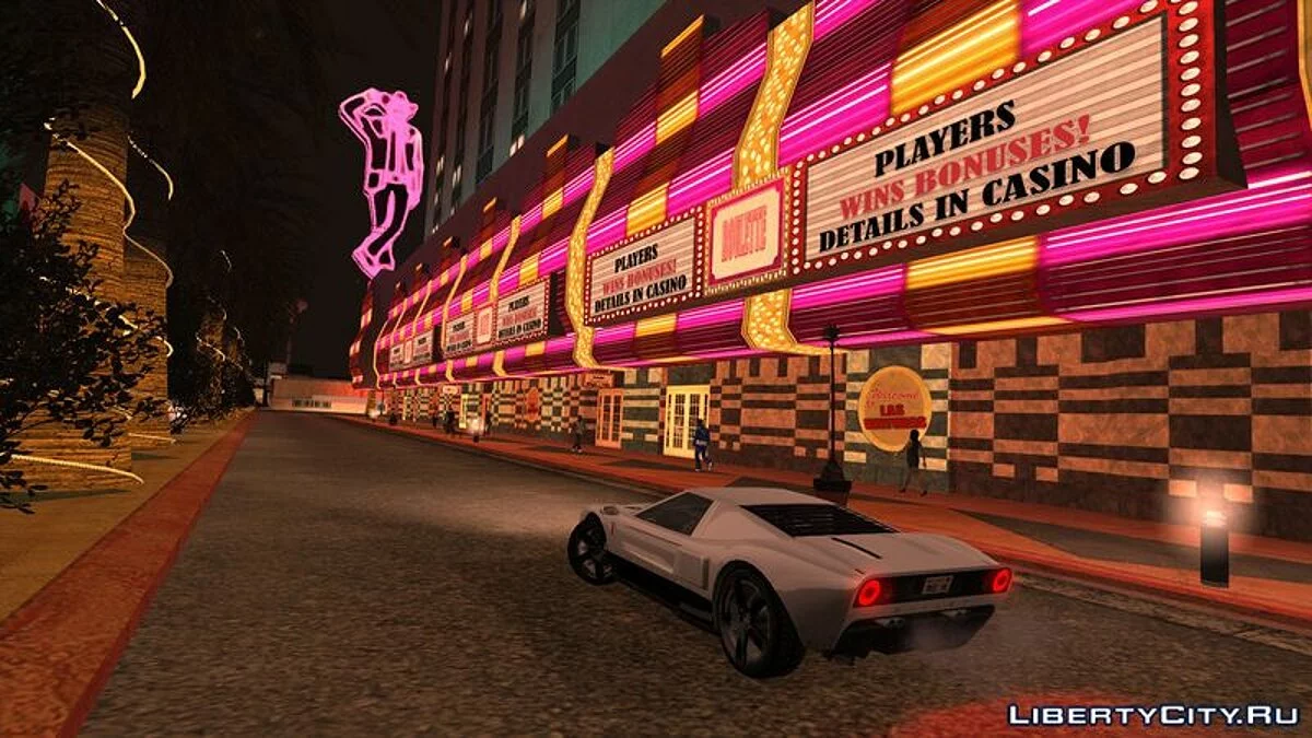 GTA 5 Vapid Bullet / GTA San Andreas