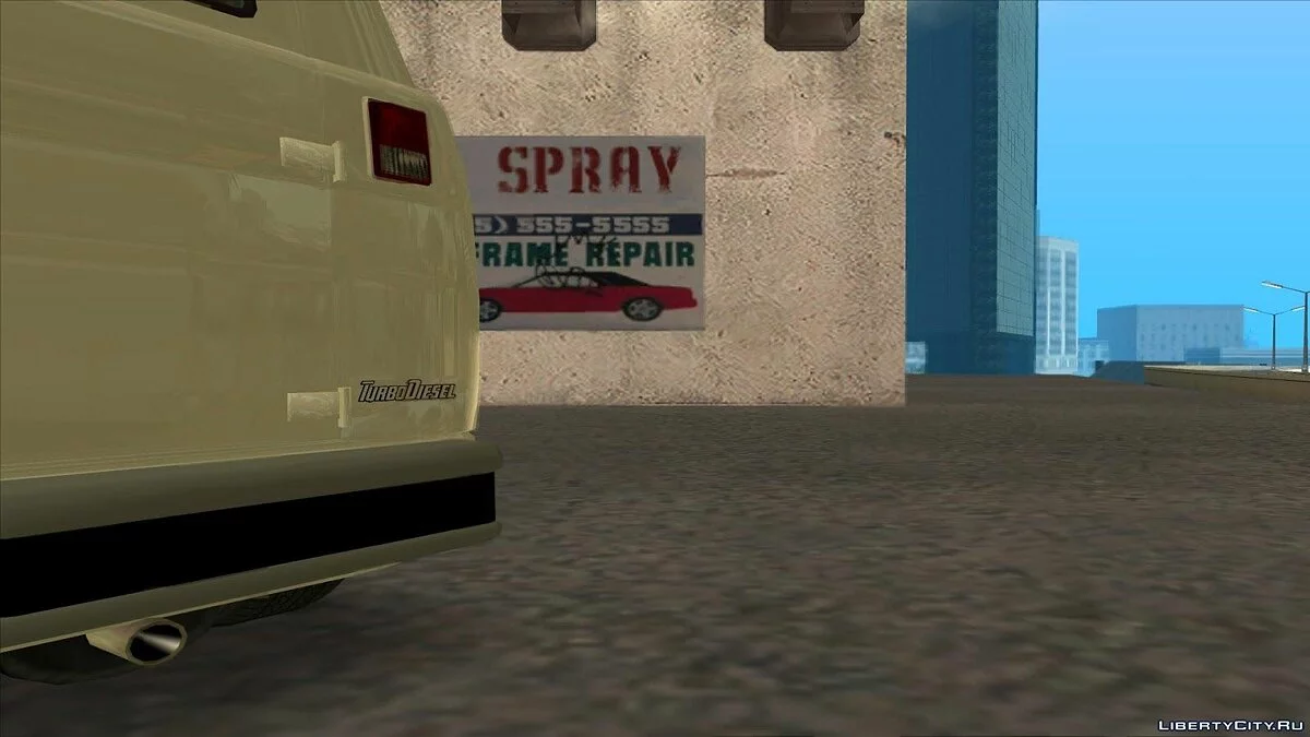 Declasse Burrito Civilian из GTA 5 / GTA San Andreas