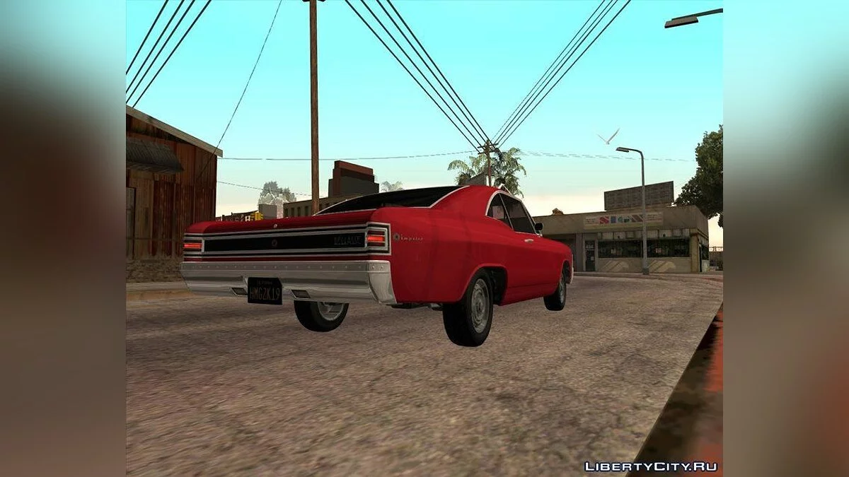 GTA 5 Declasse Impaler / GTA San Andreas