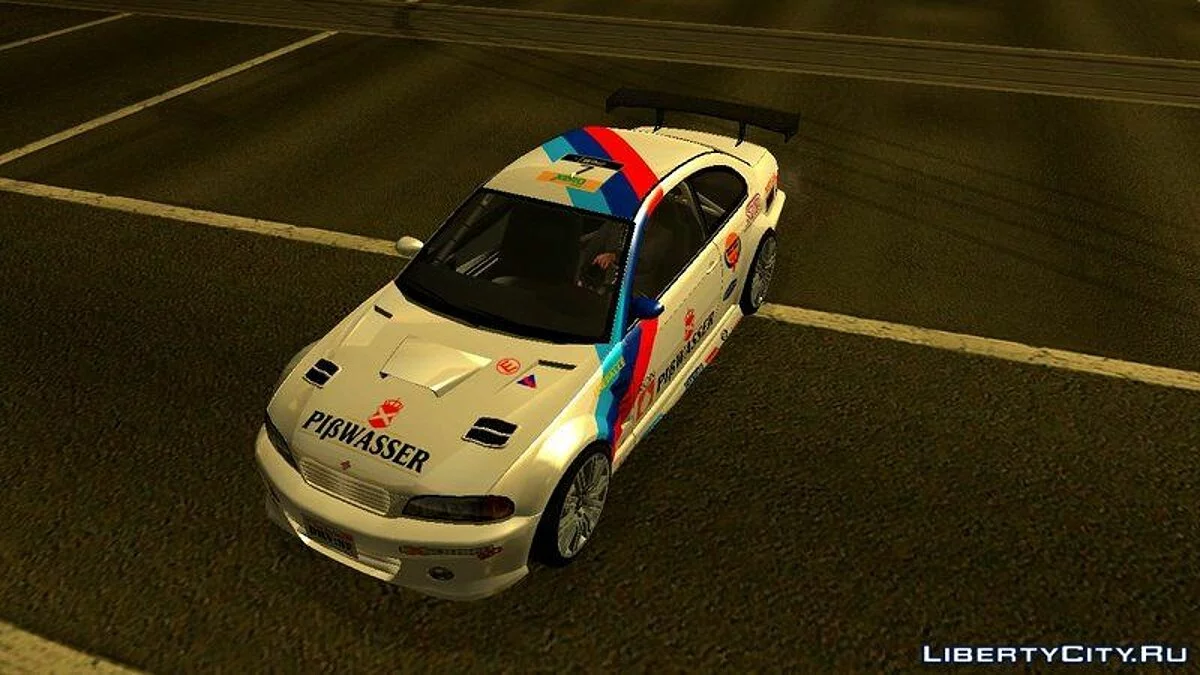 GTA 5 Ubermacht Sentinel Retro Custom / GTA San Andreas