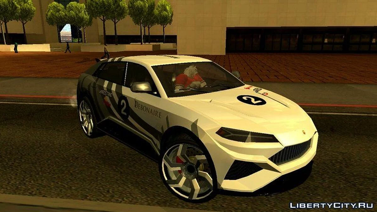 GTA V Pegassi Toros / GTA San Andreas
