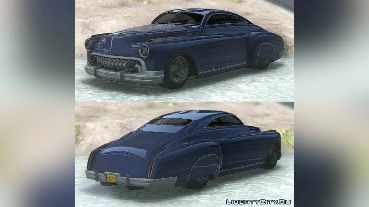 GTA 5 Albany Hermes / GTA San Andreas
