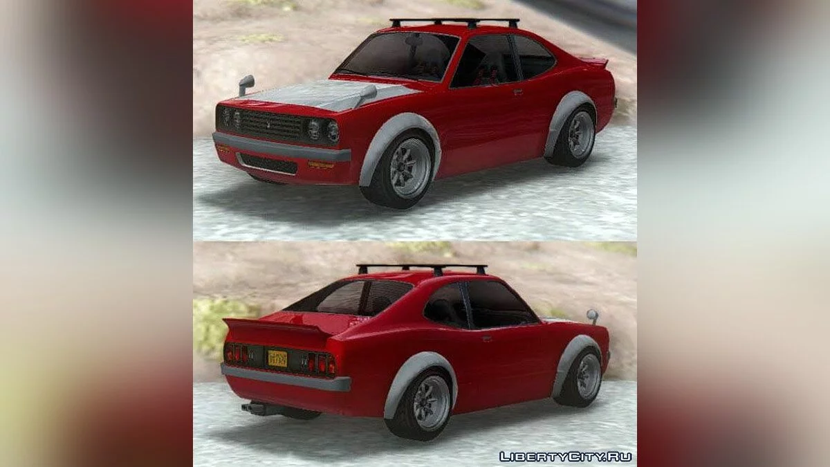 GTA 5 Annis Savestra / GTA San Andreas