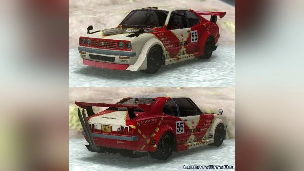 GTA 5 Annis Savestra / GTA San Andreas