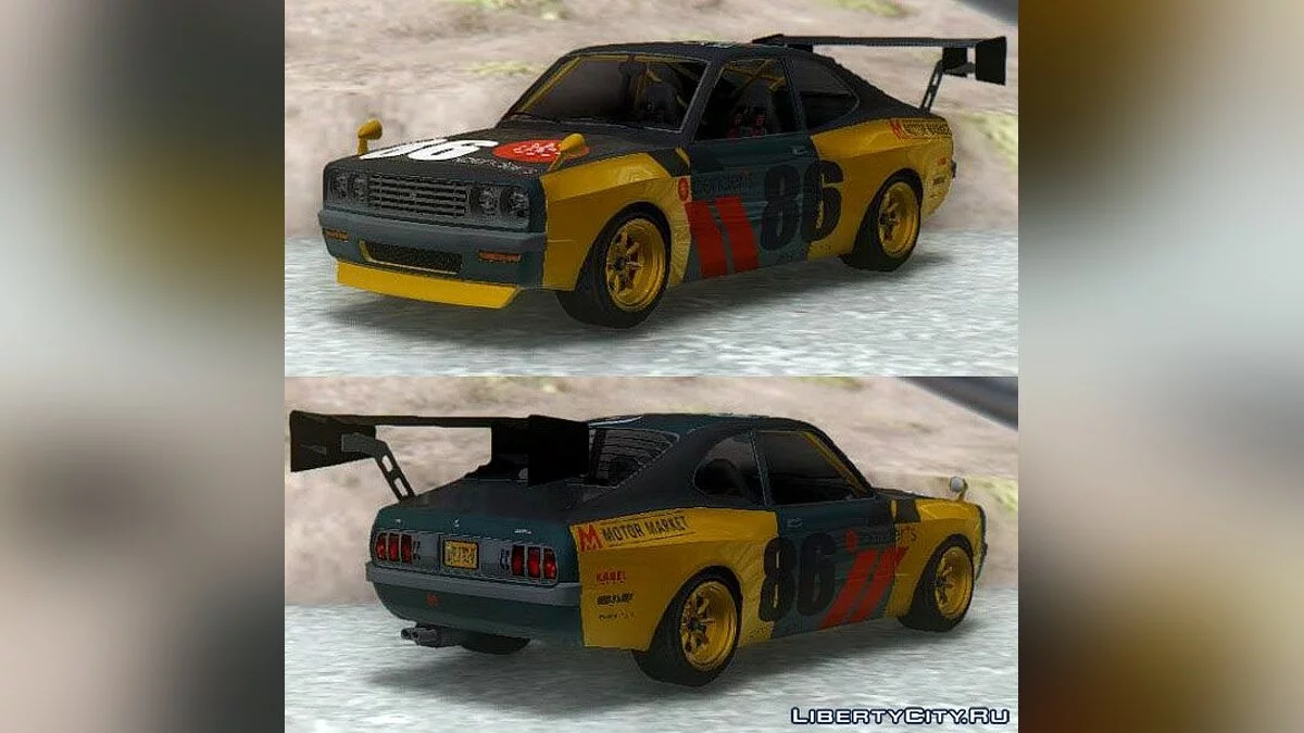 GTA 5 Annis Savestra / GTA San Andreas
