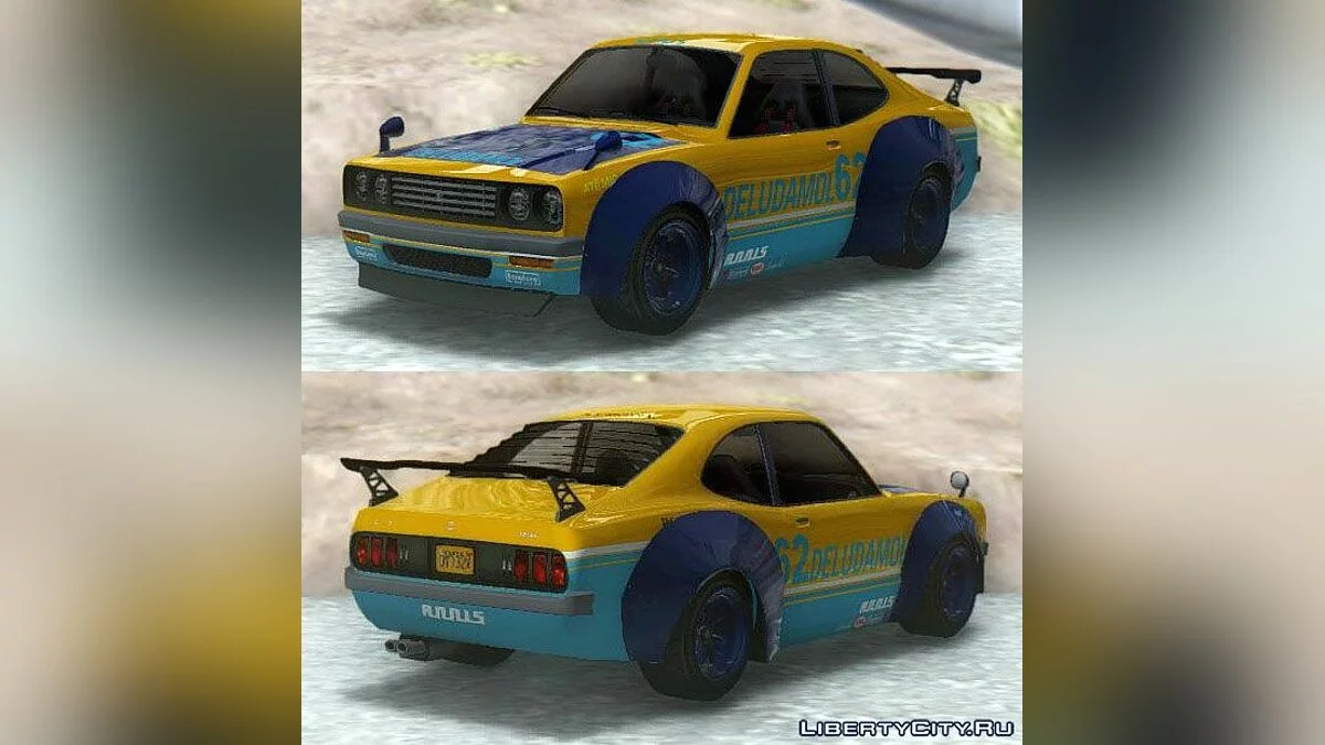 GTA 5 Annis Savestra / GTA San Andreas