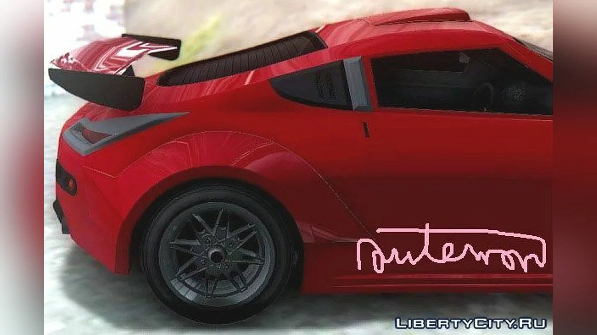 GTA 5 Annis ZR380 Standard / GTA San Andreas