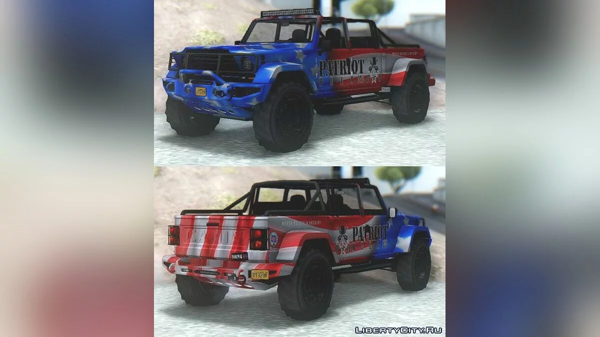 GTA 5 Canis Kamacho / GTA San Andreas