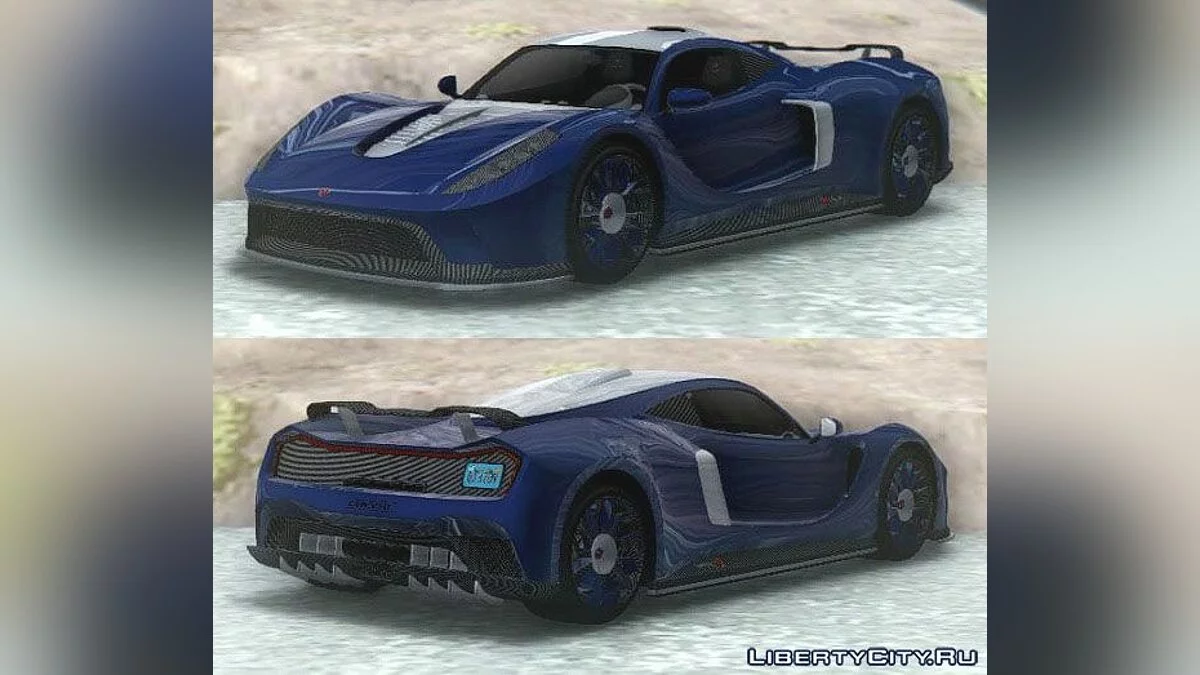 GTA 5 Cheval Taipan / GTA San Andreas