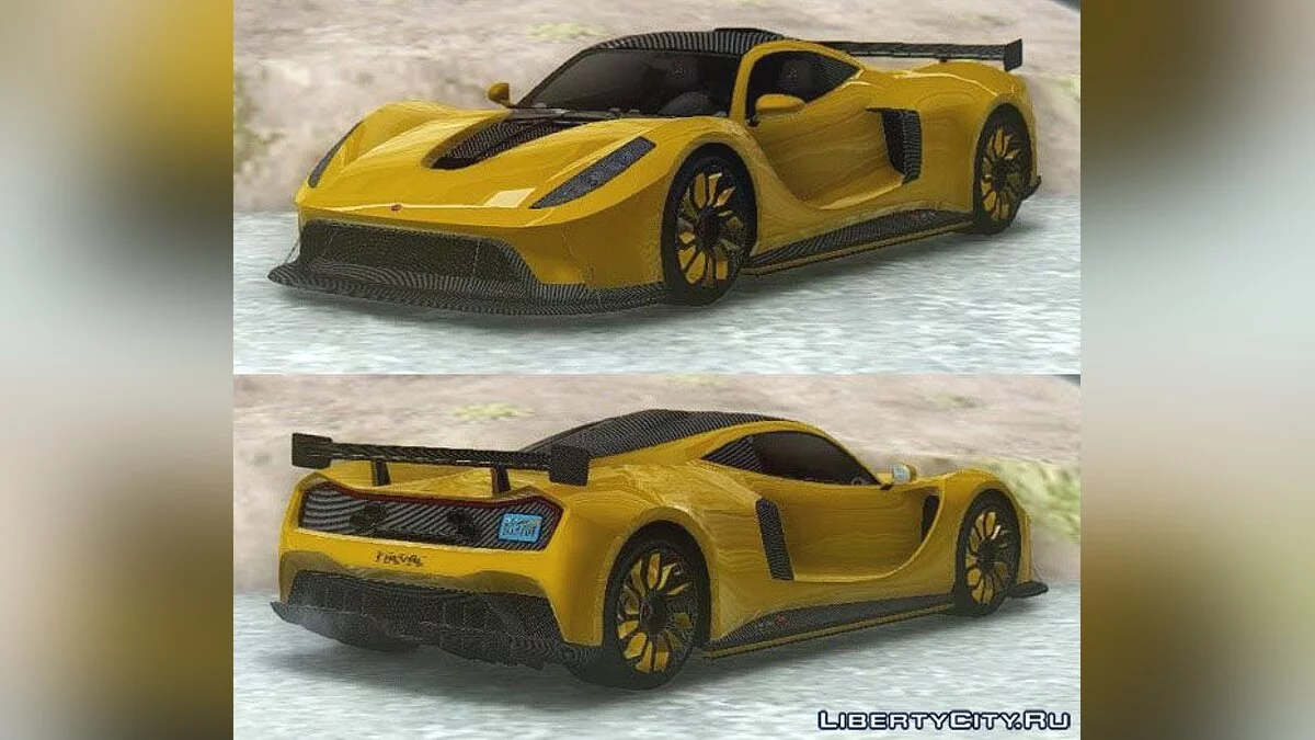 GTA 5 Cheval Taipan / GTA San Andreas