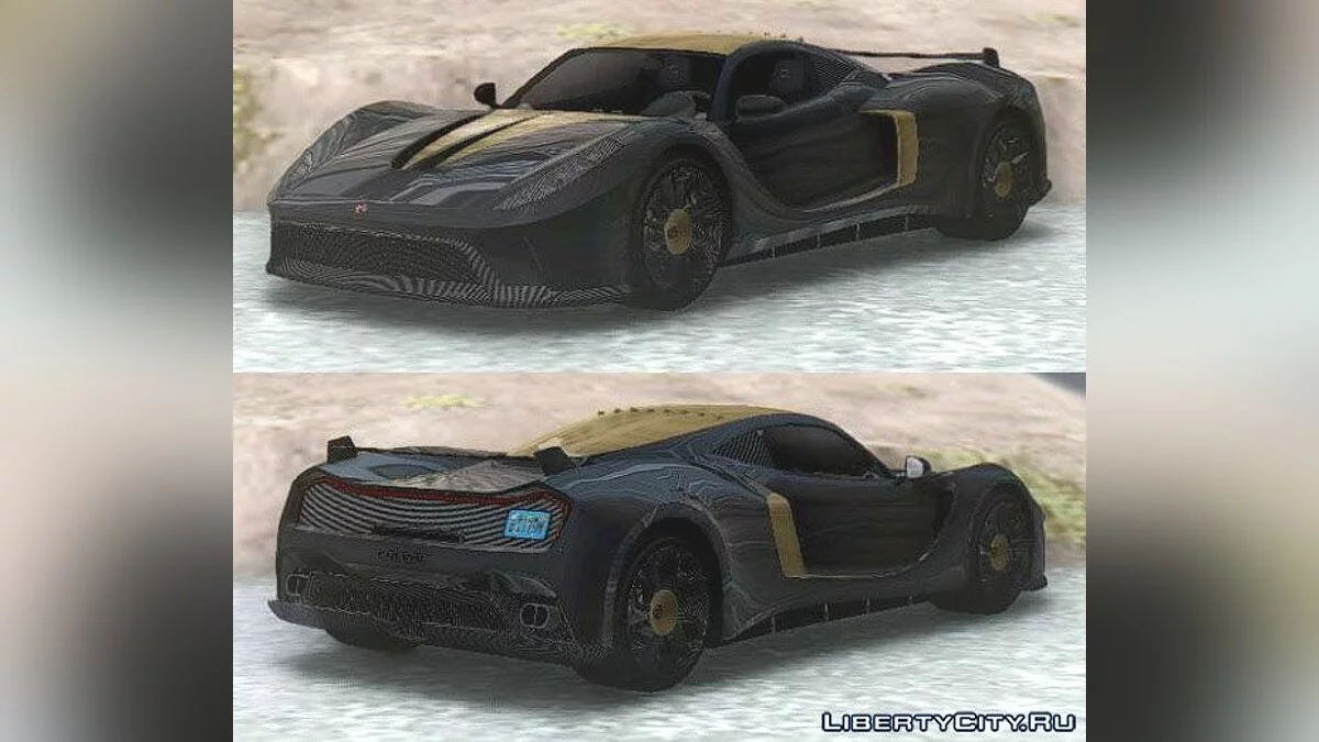 GTA 5 Cheval Taipan / GTA San Andreas