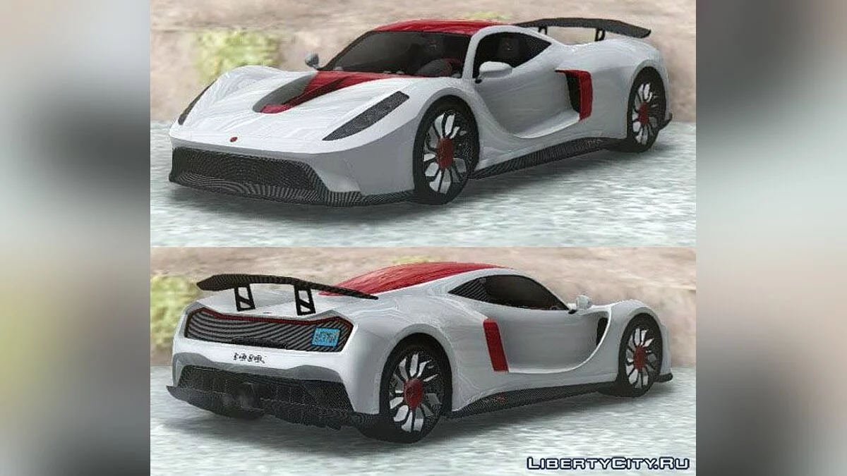 GTA 5 Cheval Taipan / GTA San Andreas