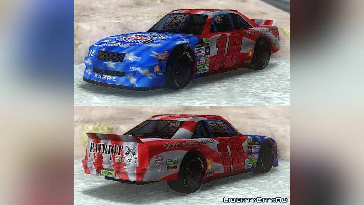 GTA 5 Declasse Sabre Hotring / GTA San Andreas