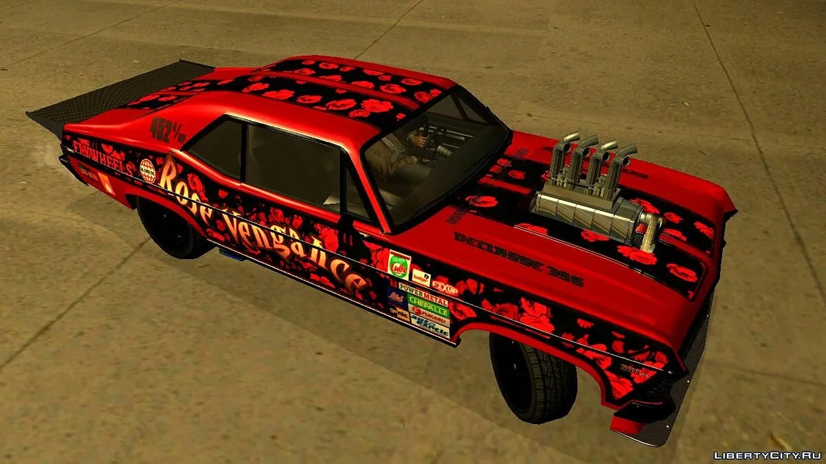 GTA 5 Declasse Vamos / GTA San Andreas