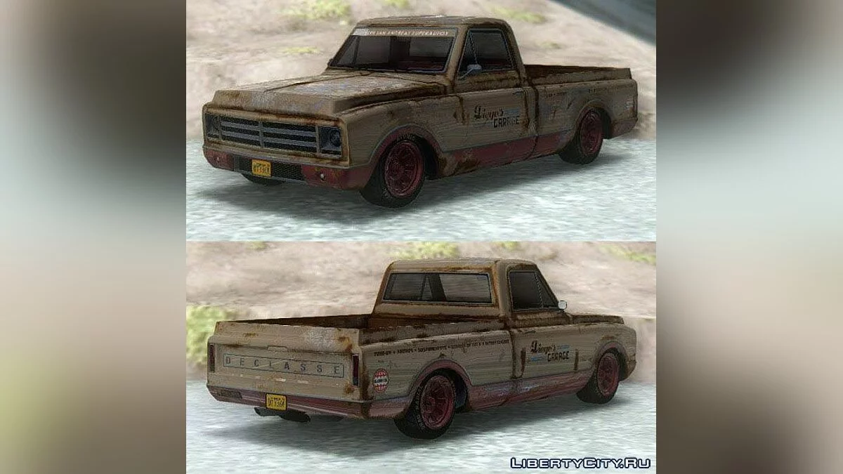 GTA 5 Declasse Yosemite / GTA San Andreas