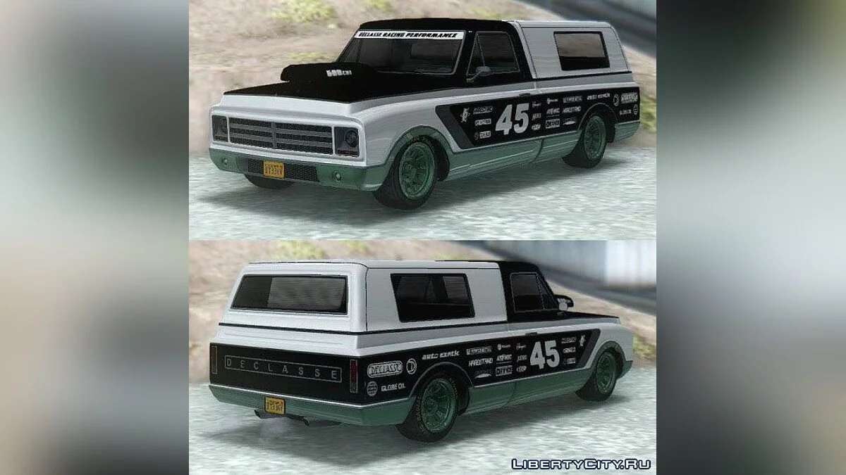 GTA 5 Declasse Yosemite / GTA San Andreas