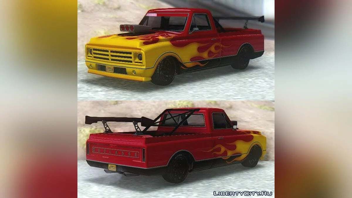 GTA 5 Declasse Yosemite / GTA San Andreas