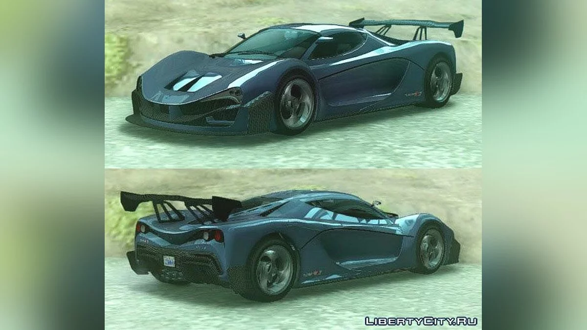 GTA 5 Grotti Turismo RX v2 / GTA San Andreas