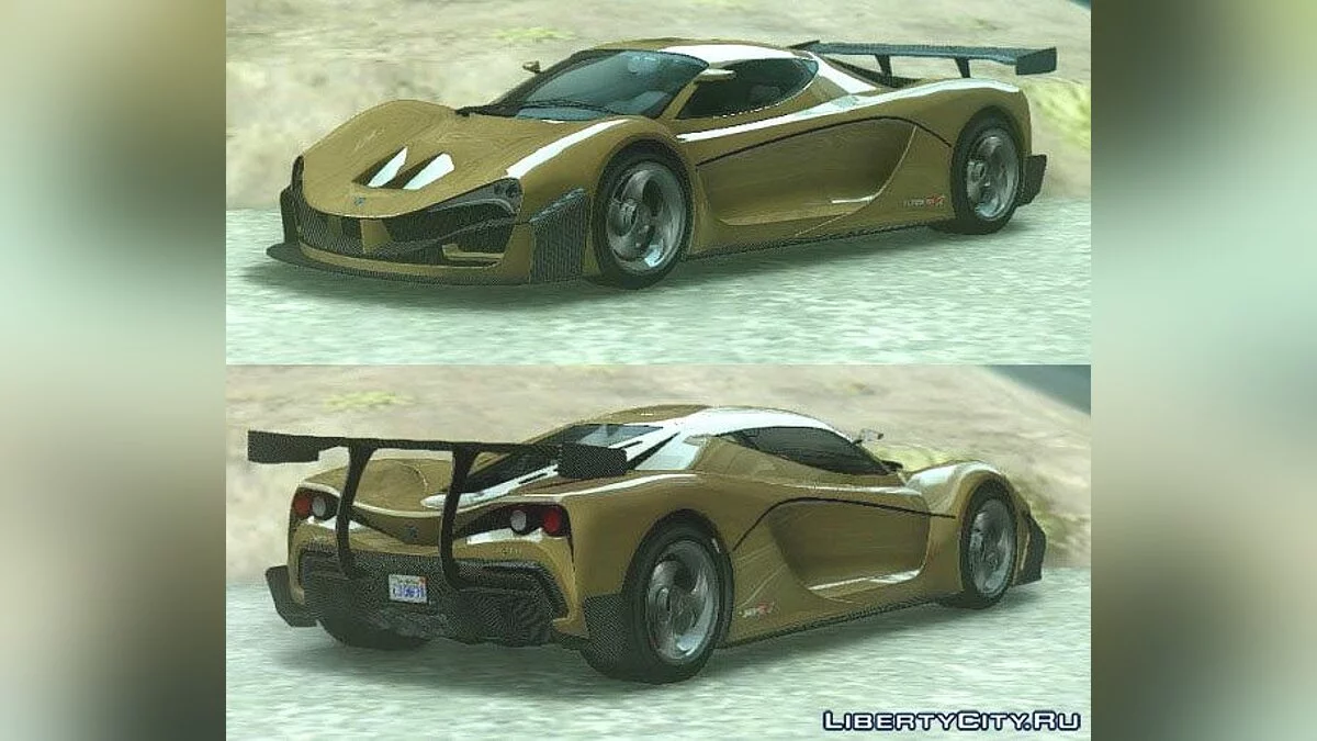 GTA 5 Grotti Turismo RX v2 / GTA San Andreas