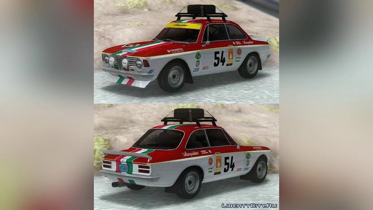 GTA 5 Lampadati Michelli GT / GTA San Andreas