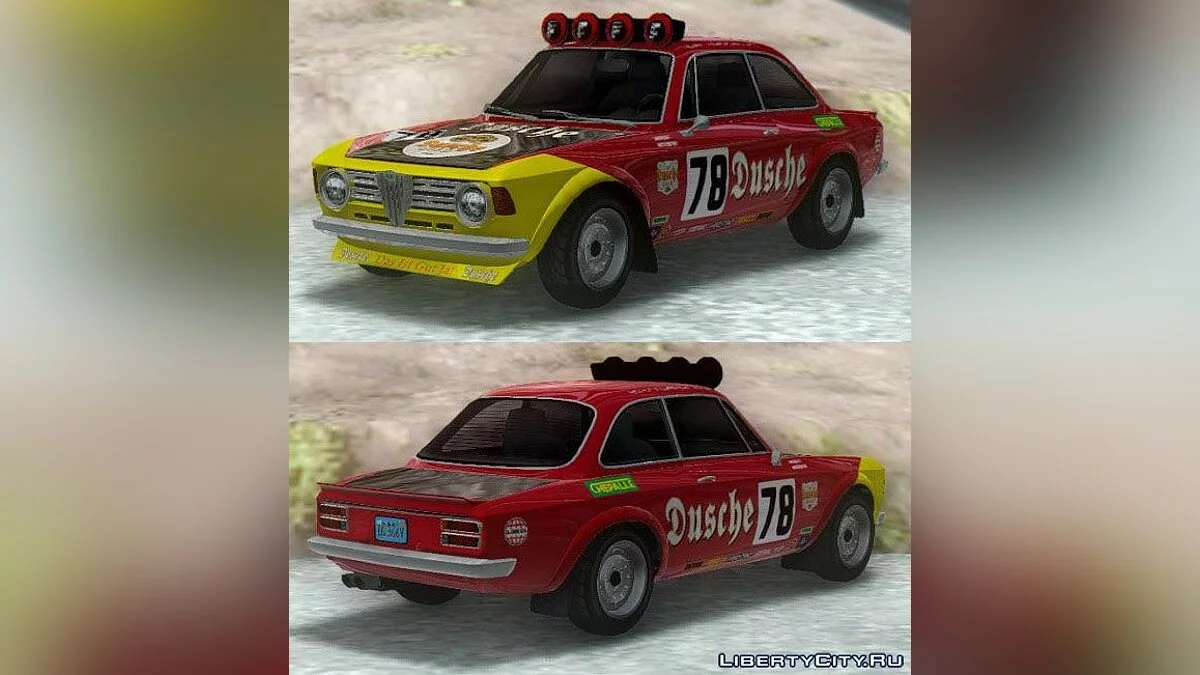GTA 5 Lampadati Michelli GT / GTA San Andreas