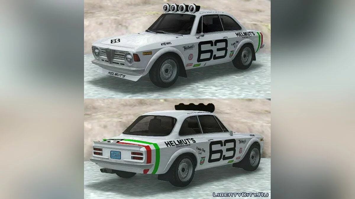 GTA 5 Lampadati Michelli GT / GTA San Andreas