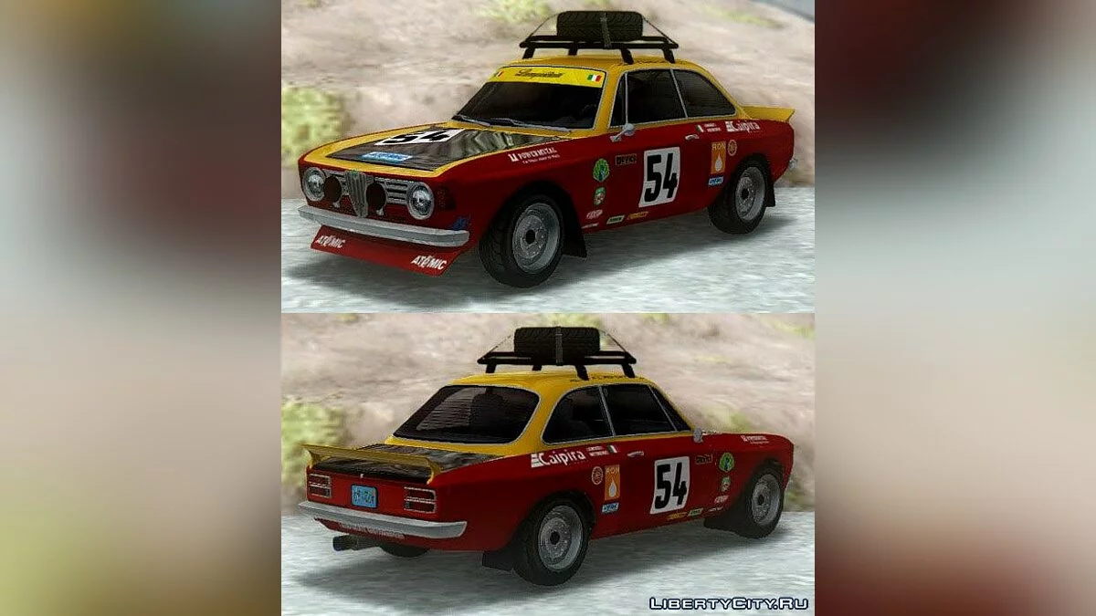 GTA 5 Lampadati Michelli GT / GTA San Andreas