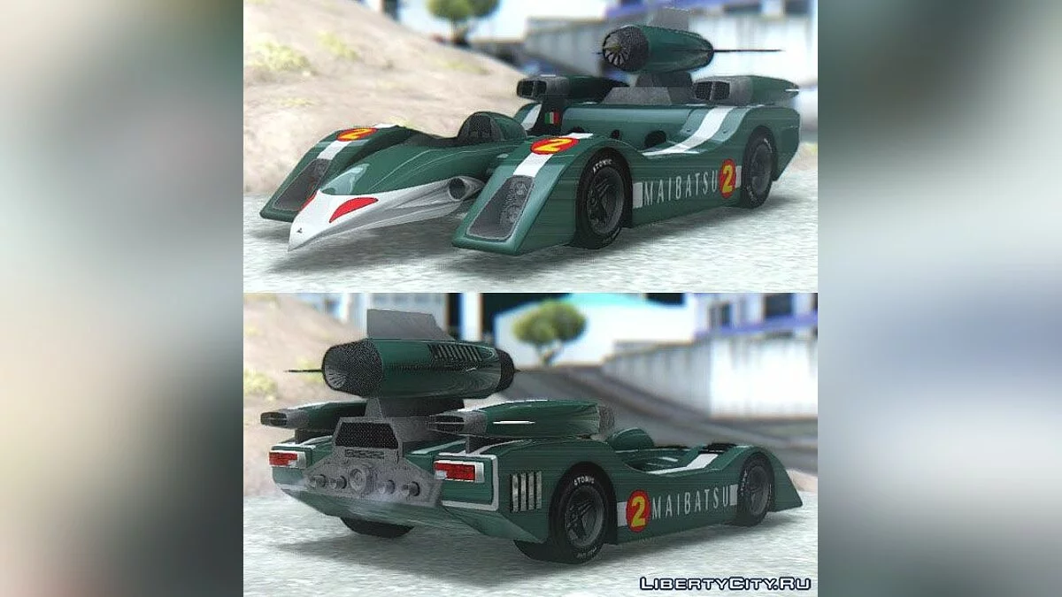 GTA 5 Maibatsu Special / GTA San Andreas
