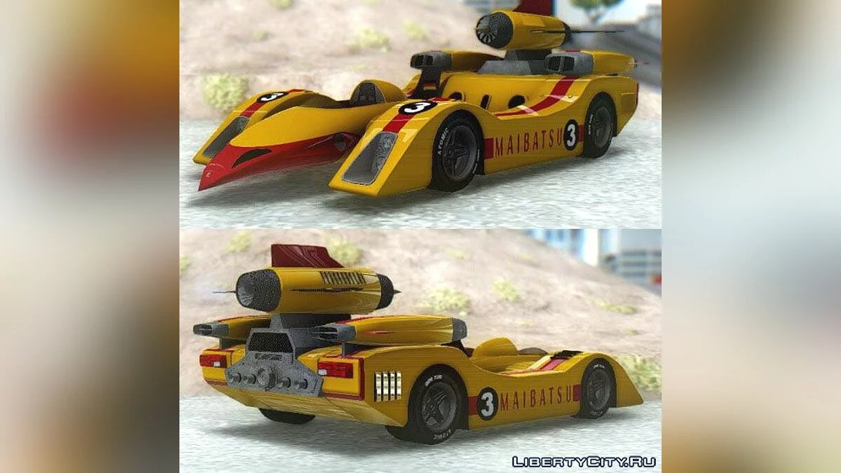GTA 5 Maibatsu Special / GTA San Andreas