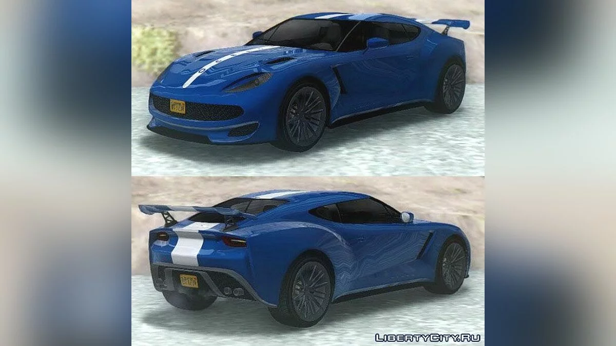 GTA 5 Ocelot Pariah / GTA San Andreas